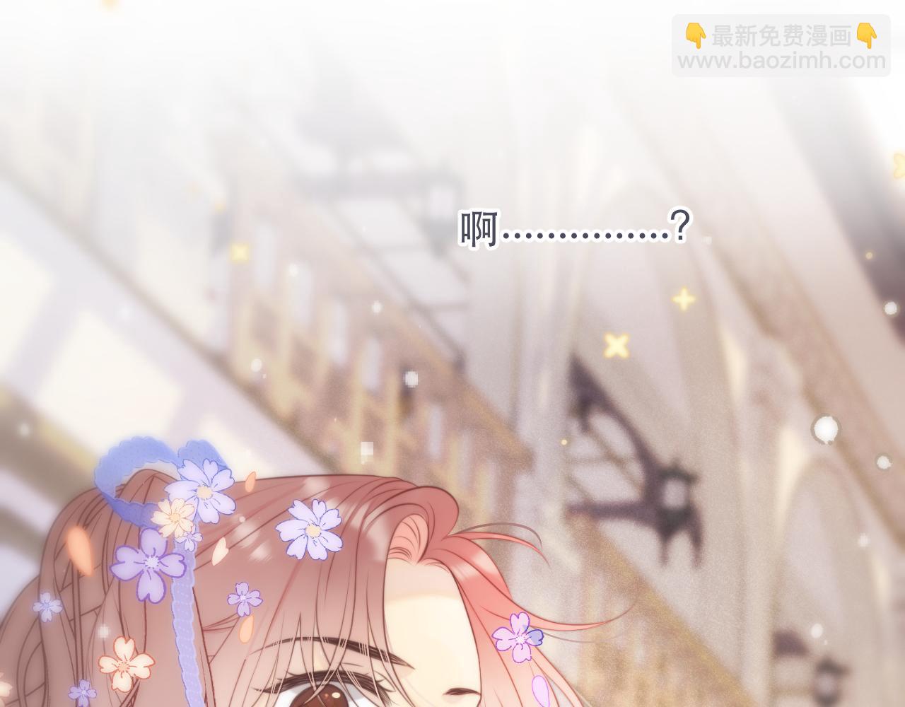 第143话 穆狗变装(1/3)-第154话