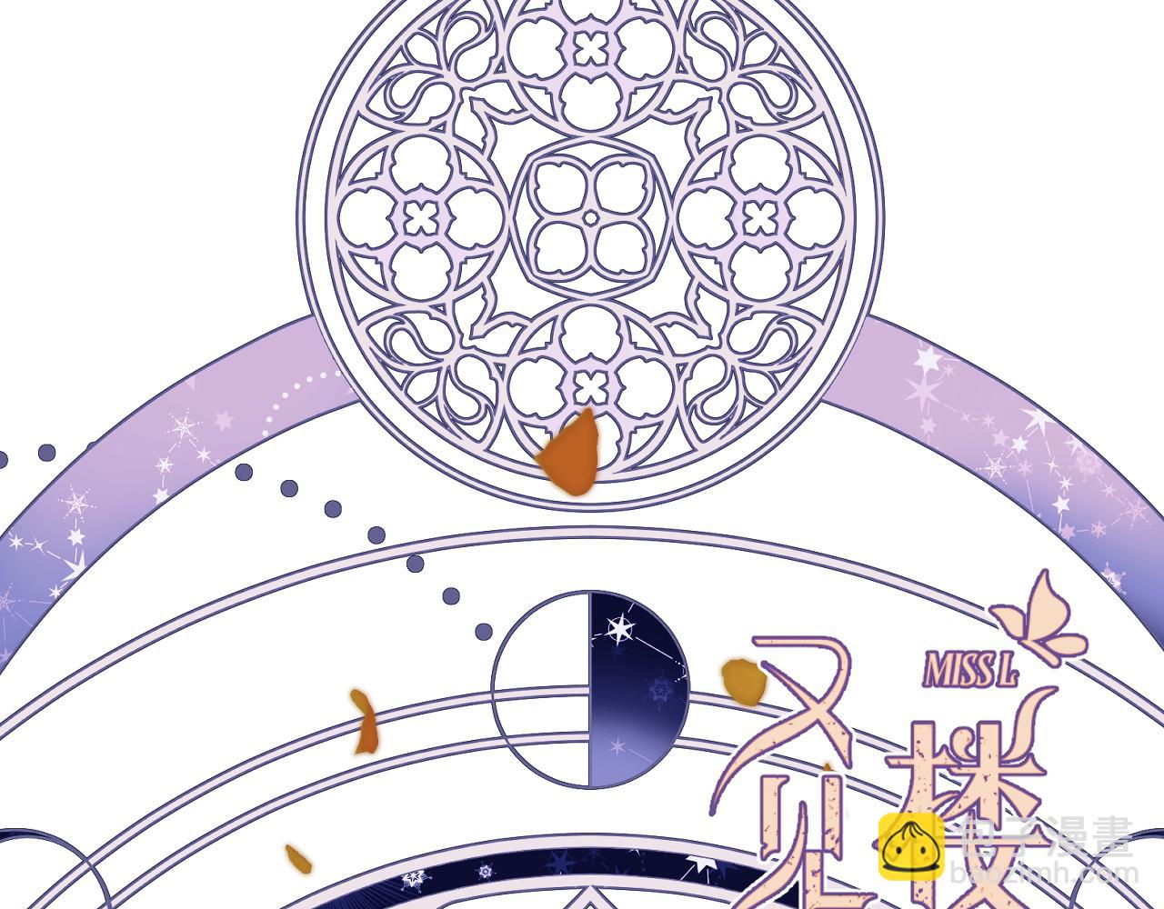 第146话 师父的身世(1/3)-第156话