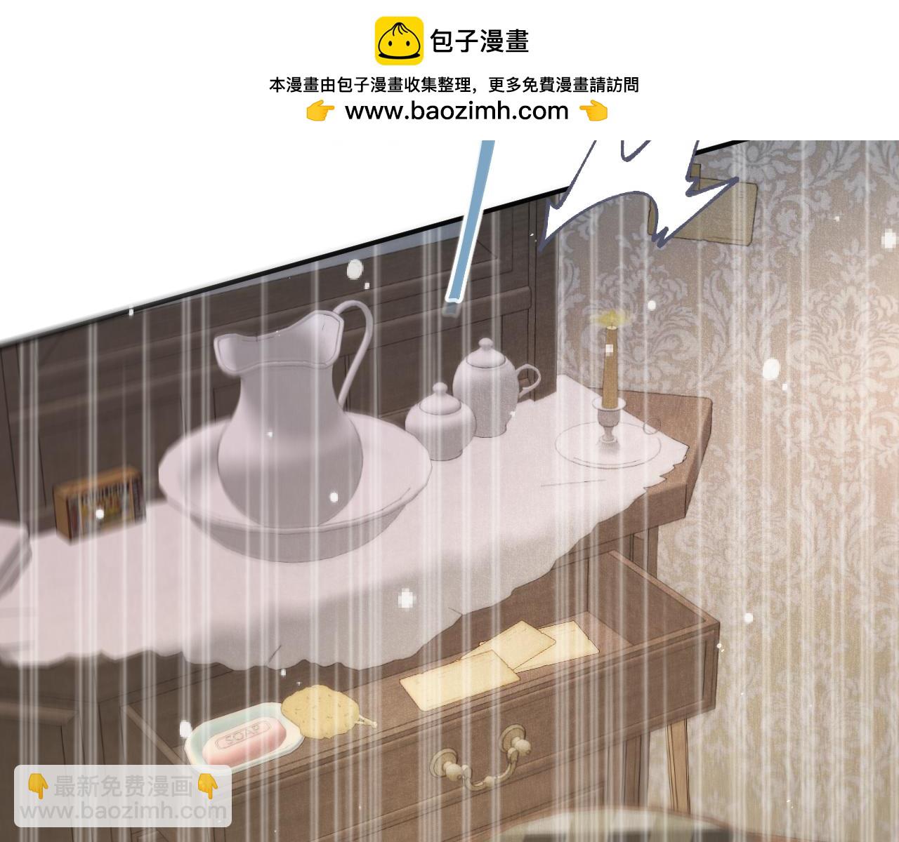 第146话 师父的身世(1/3)-第156话