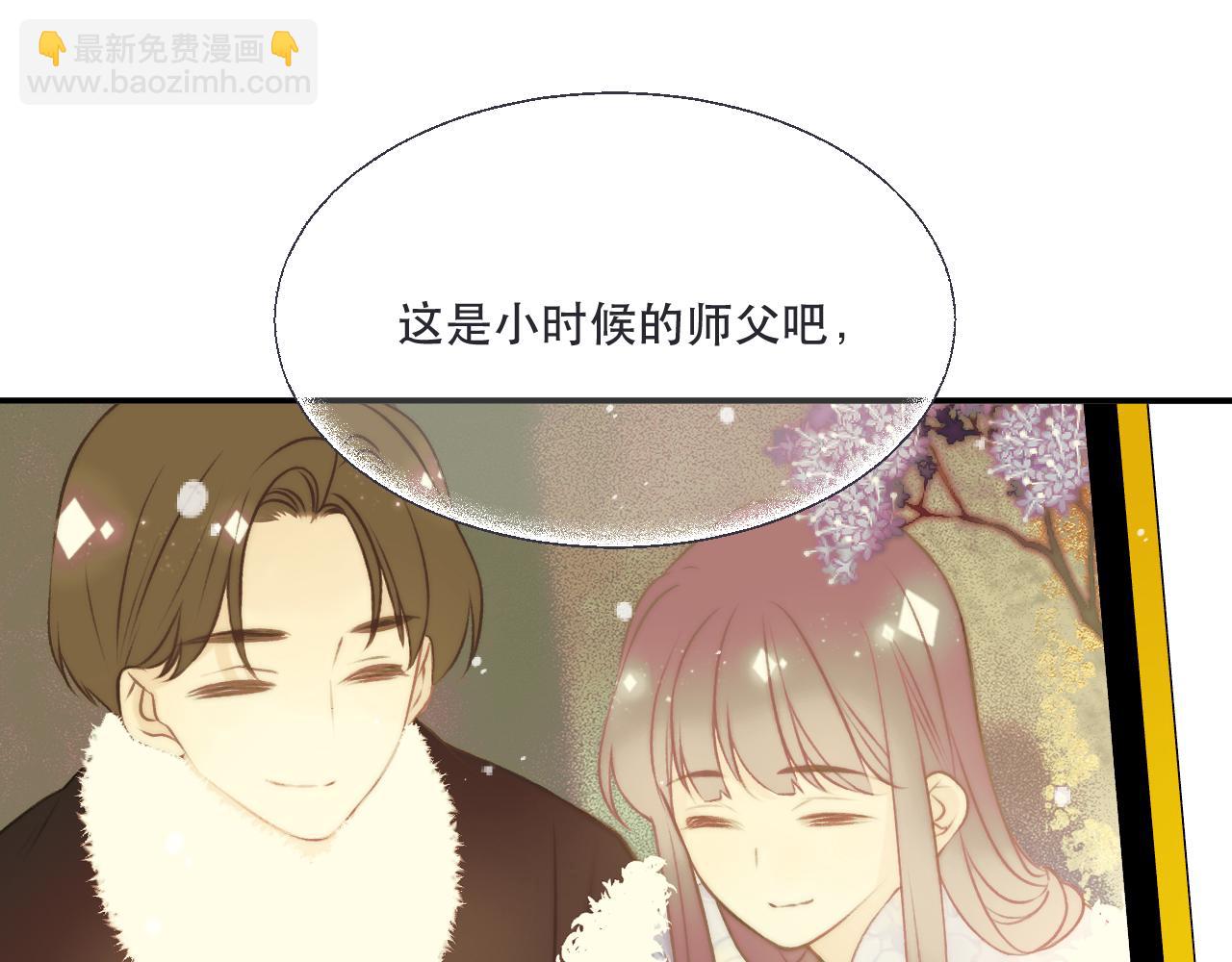 第146话 师父的身世(1/3)-第156话
