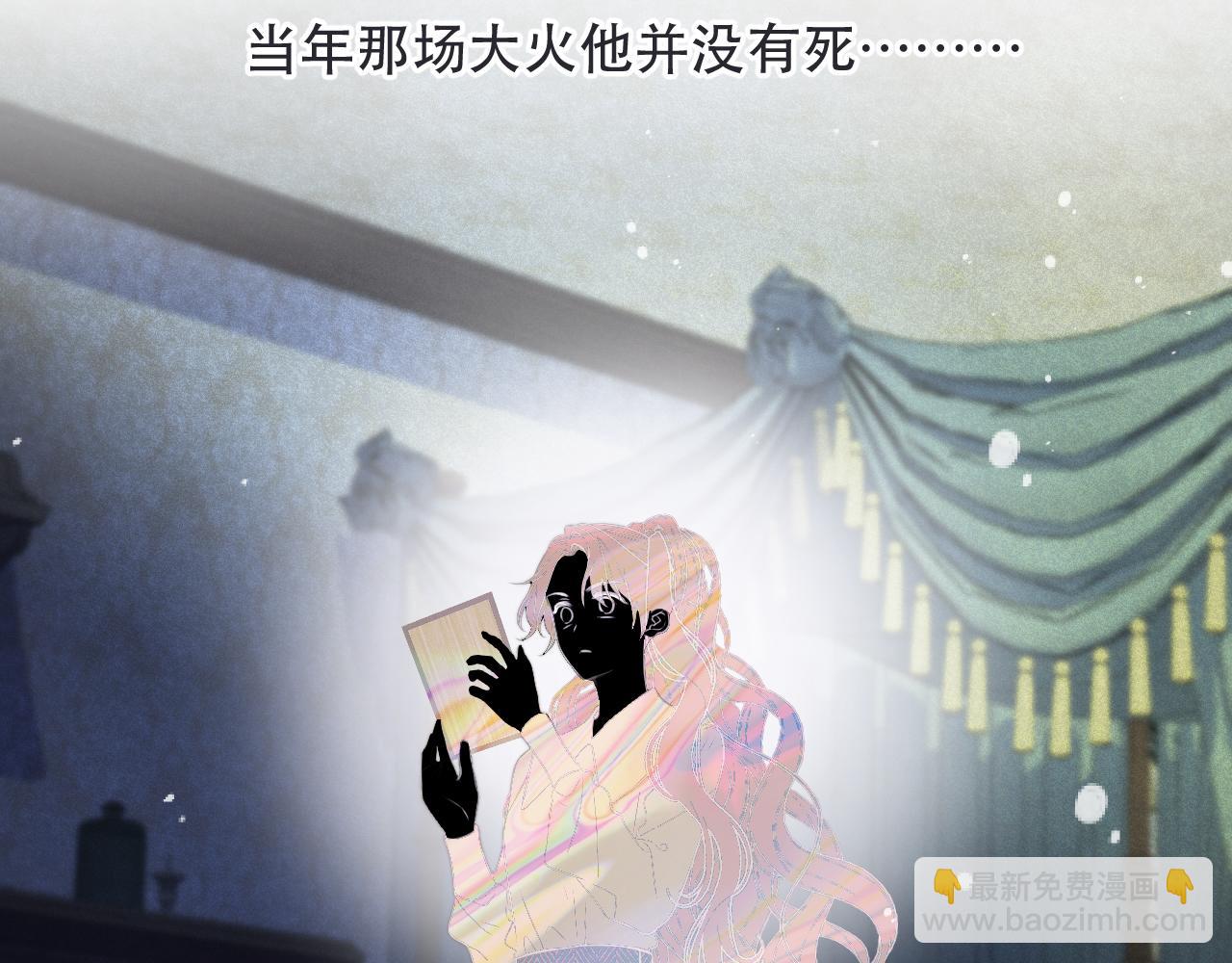 第146话 师父的身世(1/3)-第156话