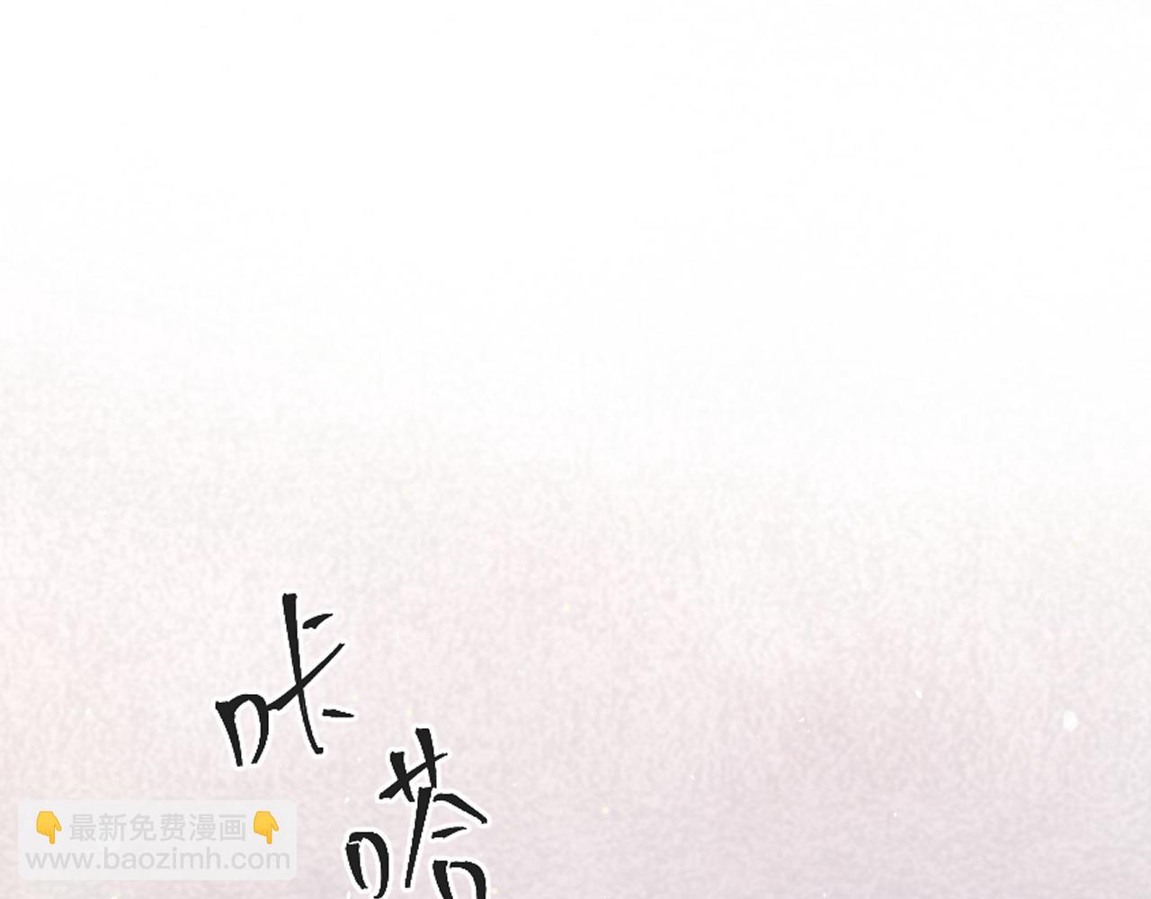 第146话 师父的身世47