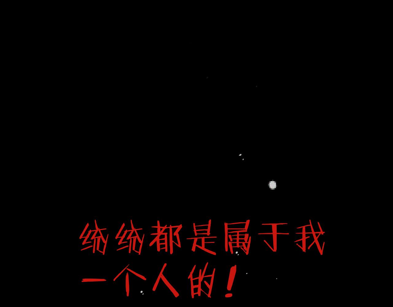 第148话 护犊子(1/4)-第158话