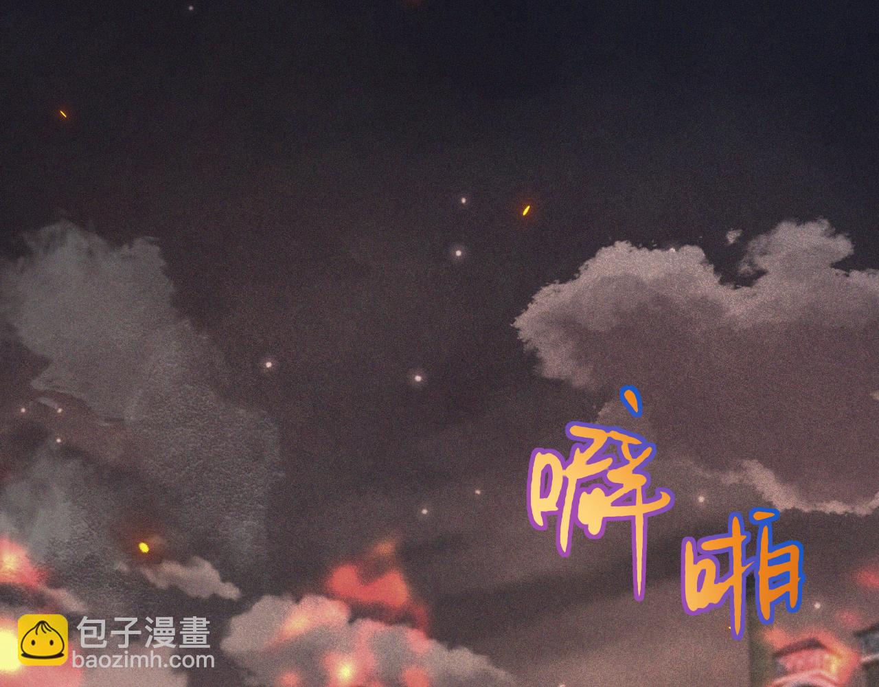 第148话 护犊子(1/4)-第158话