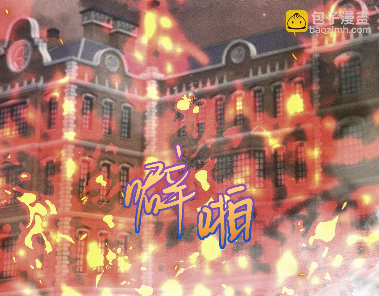 第148话 护犊子(1/4)-第158话