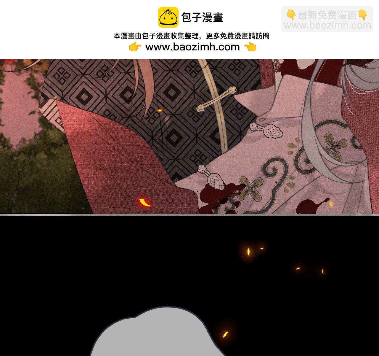 第148话 护犊子(1/4)-第158话