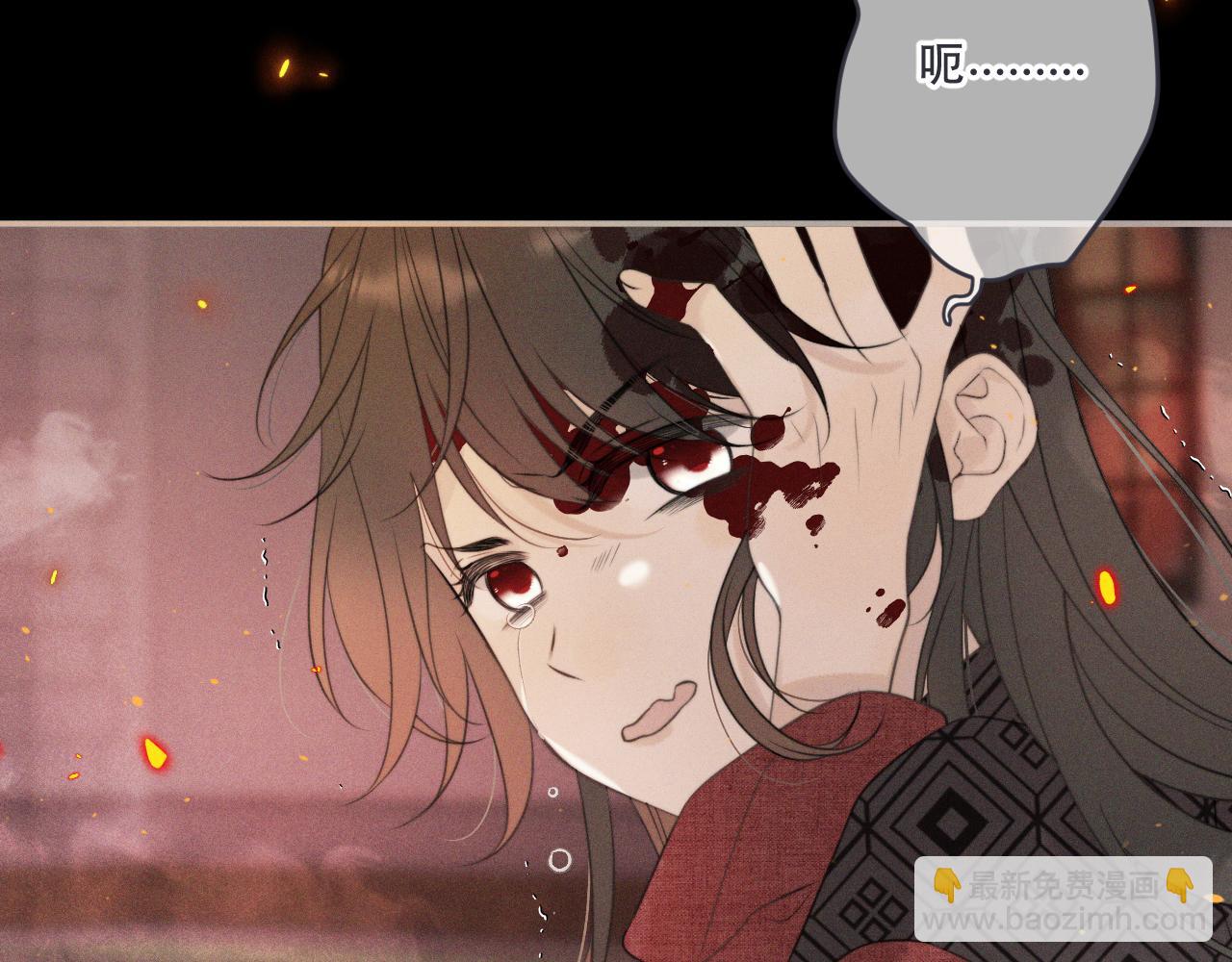 第148话 护犊子(1/4)-第158话