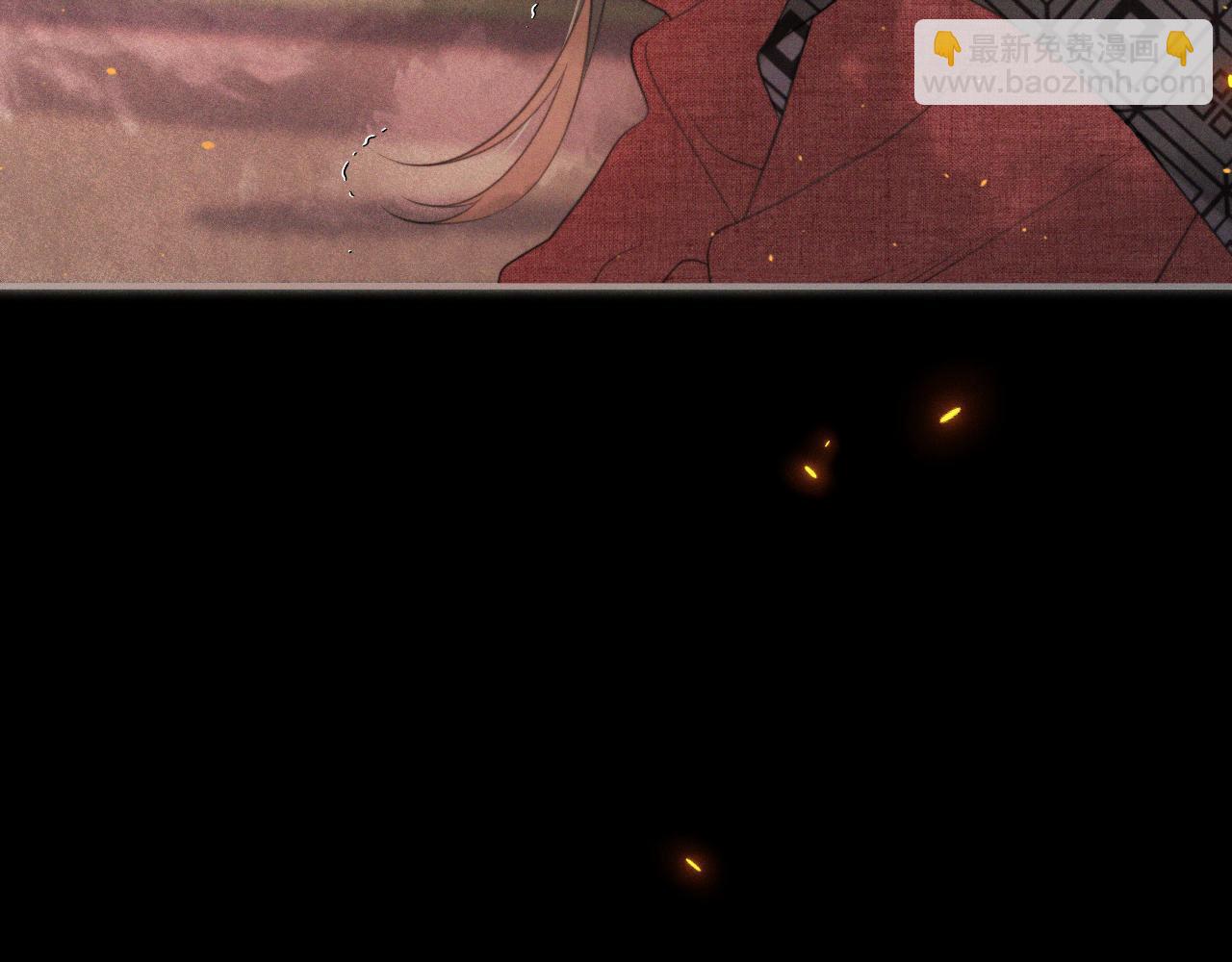 第148话 护犊子(1/4)-第158话