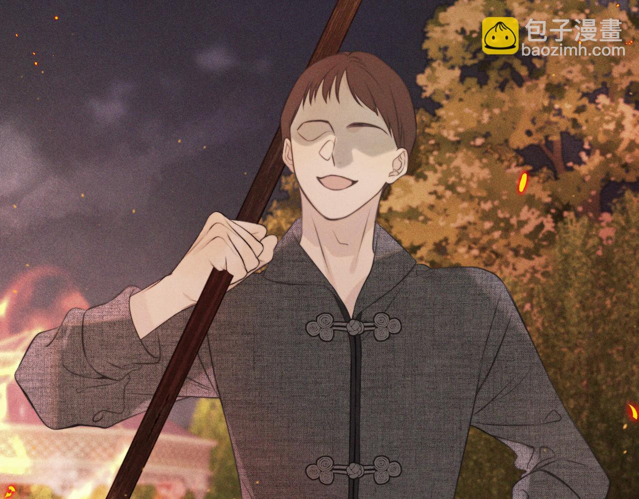 第148话 护犊子(1/4)-第158话