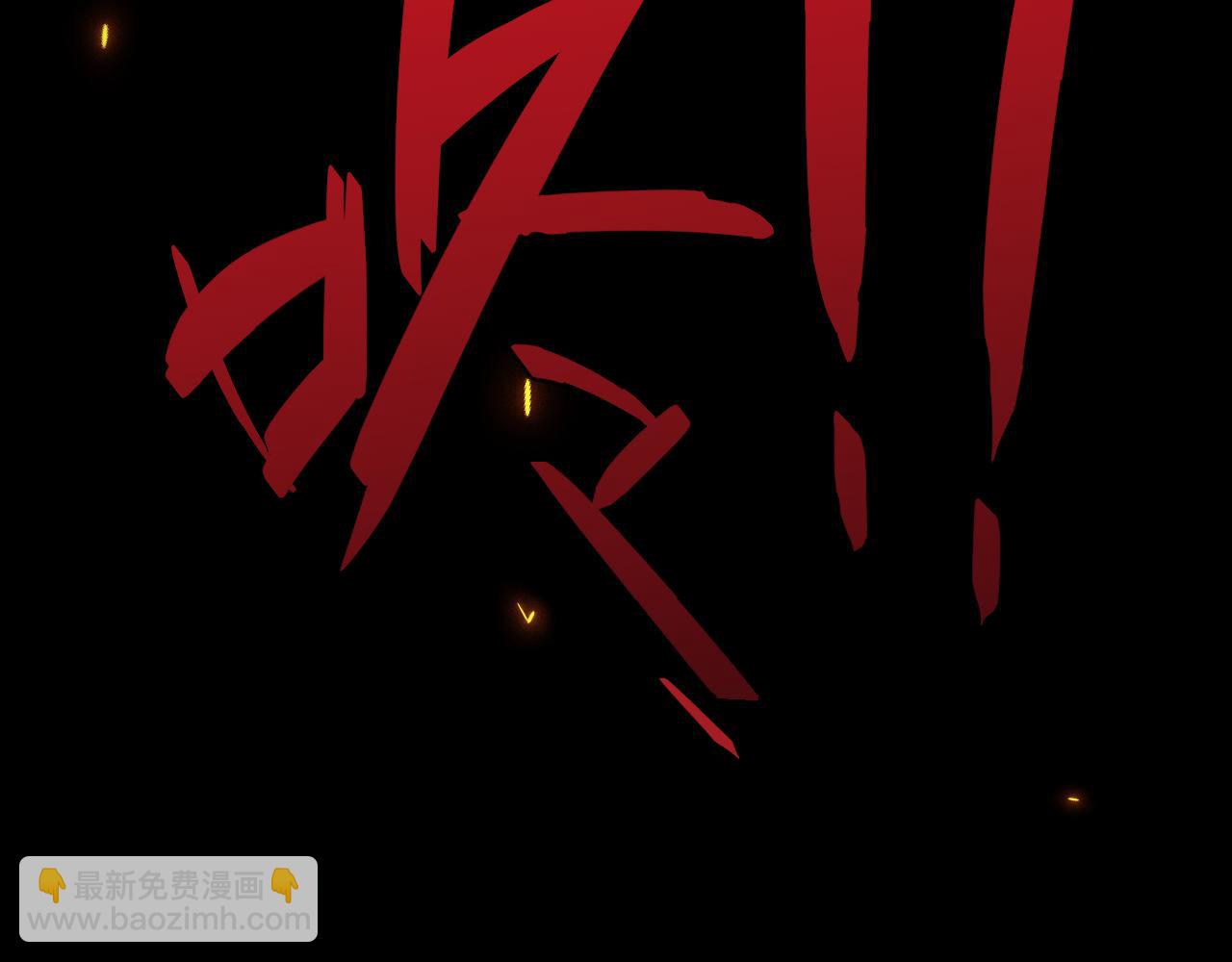 第148话 护犊子(1/4)-第158话