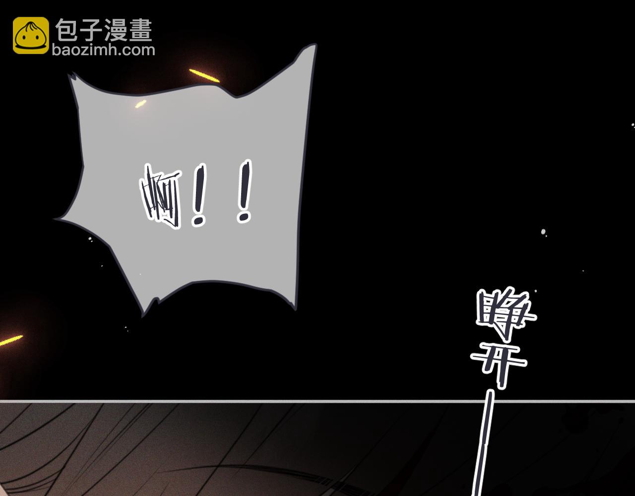 第148话 护犊子(1/4)-第158话