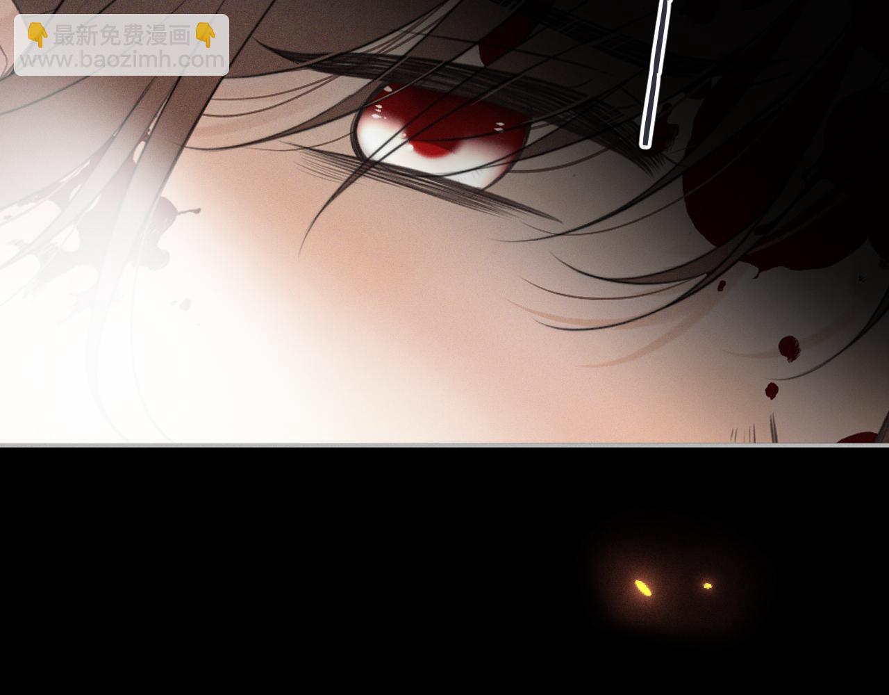 第148话 护犊子(1/4)-第158话