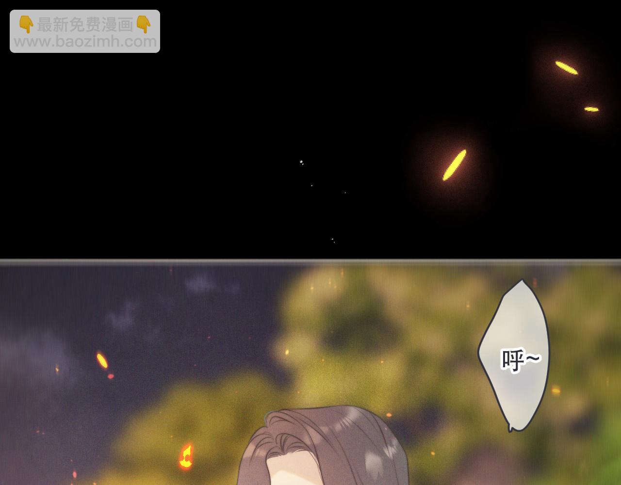 第148话 护犊子(1/4)-第158话