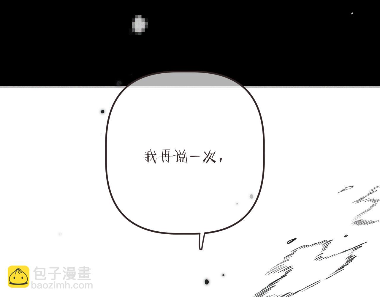 第148话 护犊子(1/4)-第158话