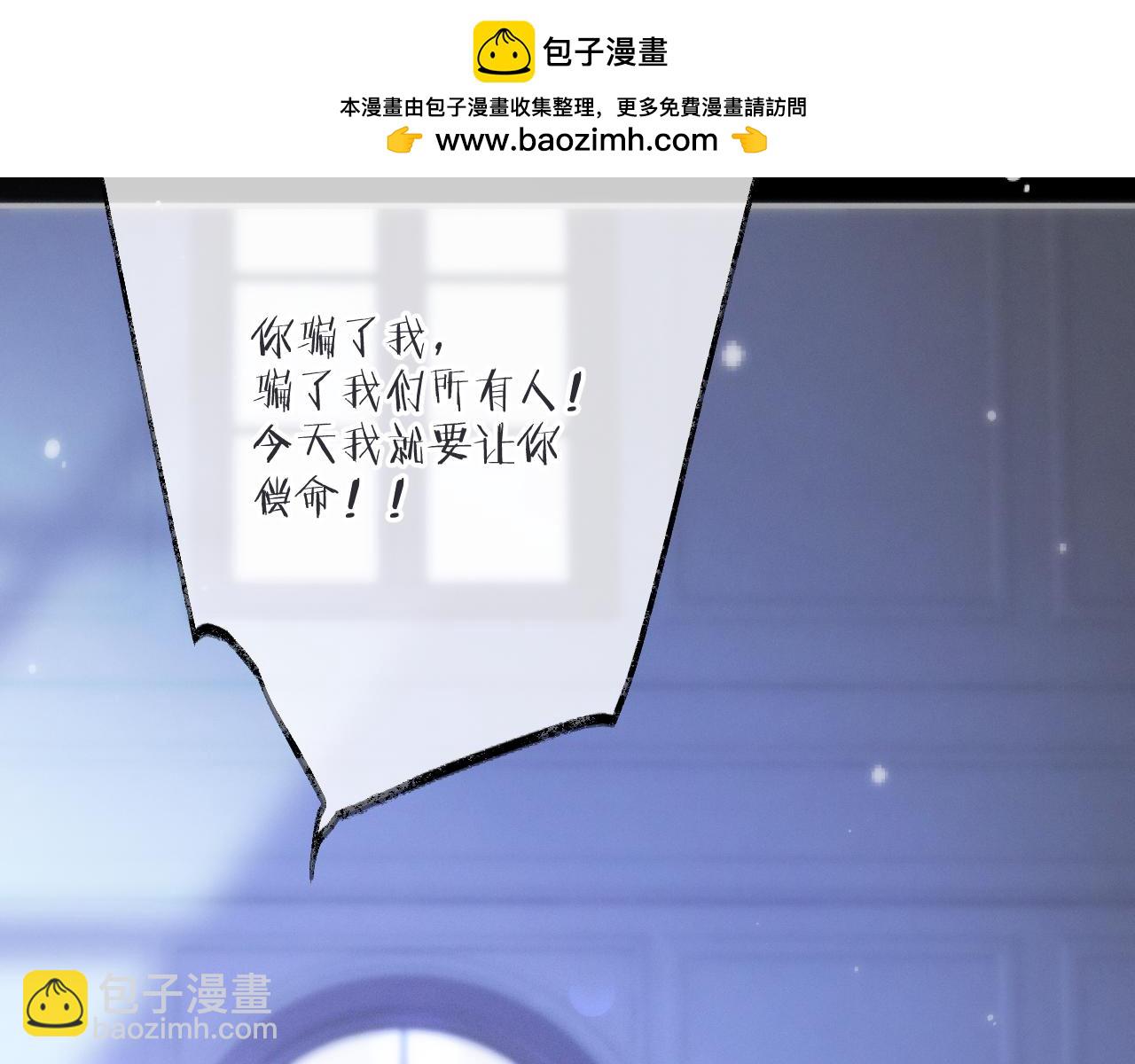 第150话 证明给我看啊！(1/3)-第160话