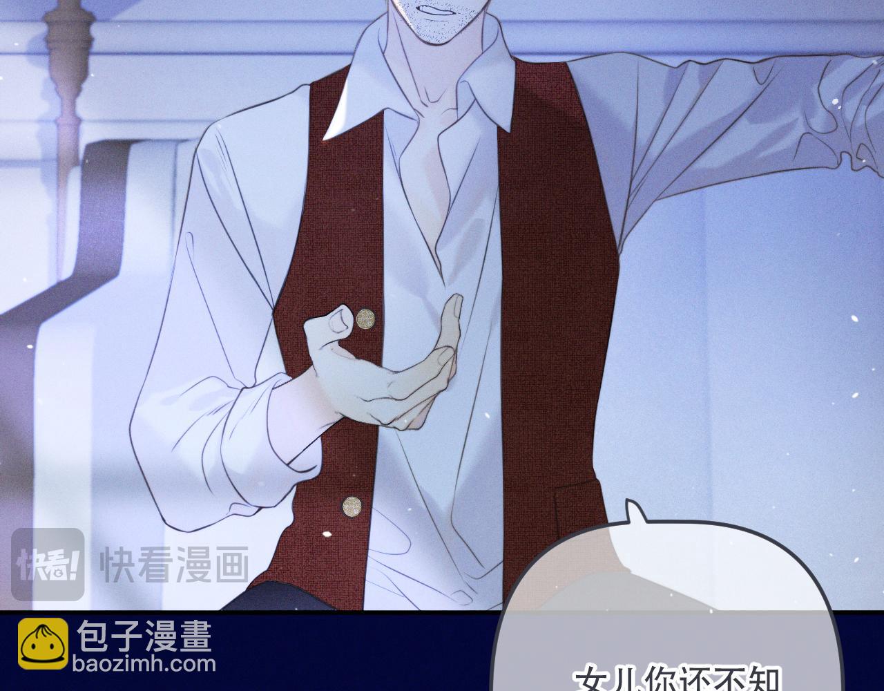 第150话 证明给我看啊！(1/3)-第160话