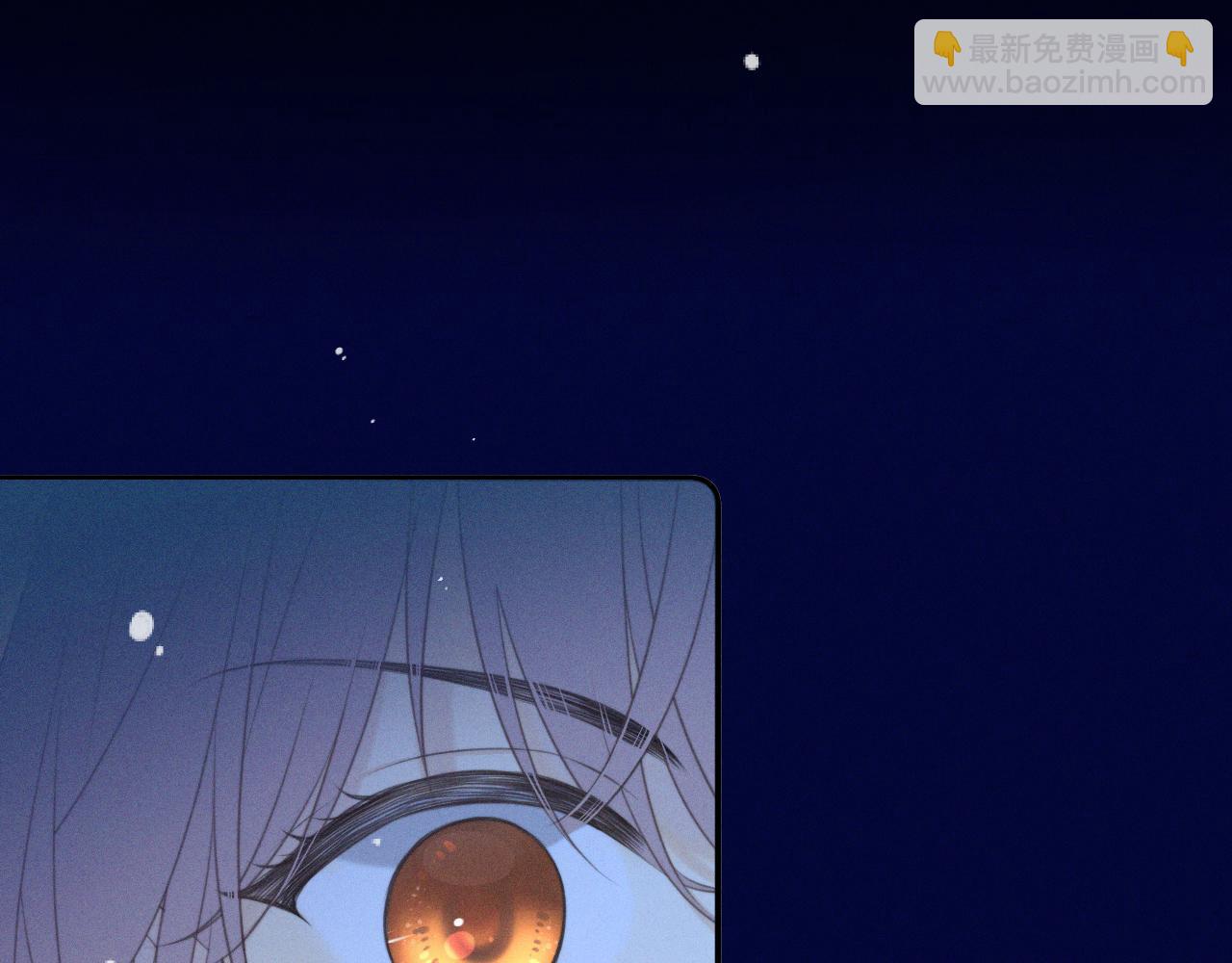 第150话 证明给我看啊！(1/3)-第160话