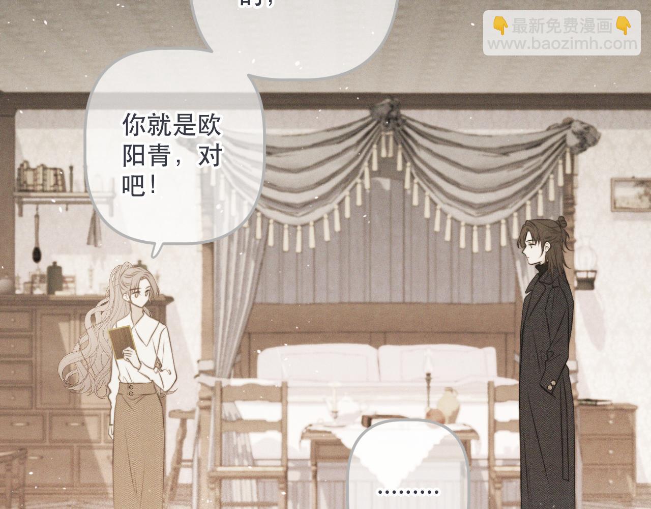 第150话 证明给我看啊！(1/3)-第160话