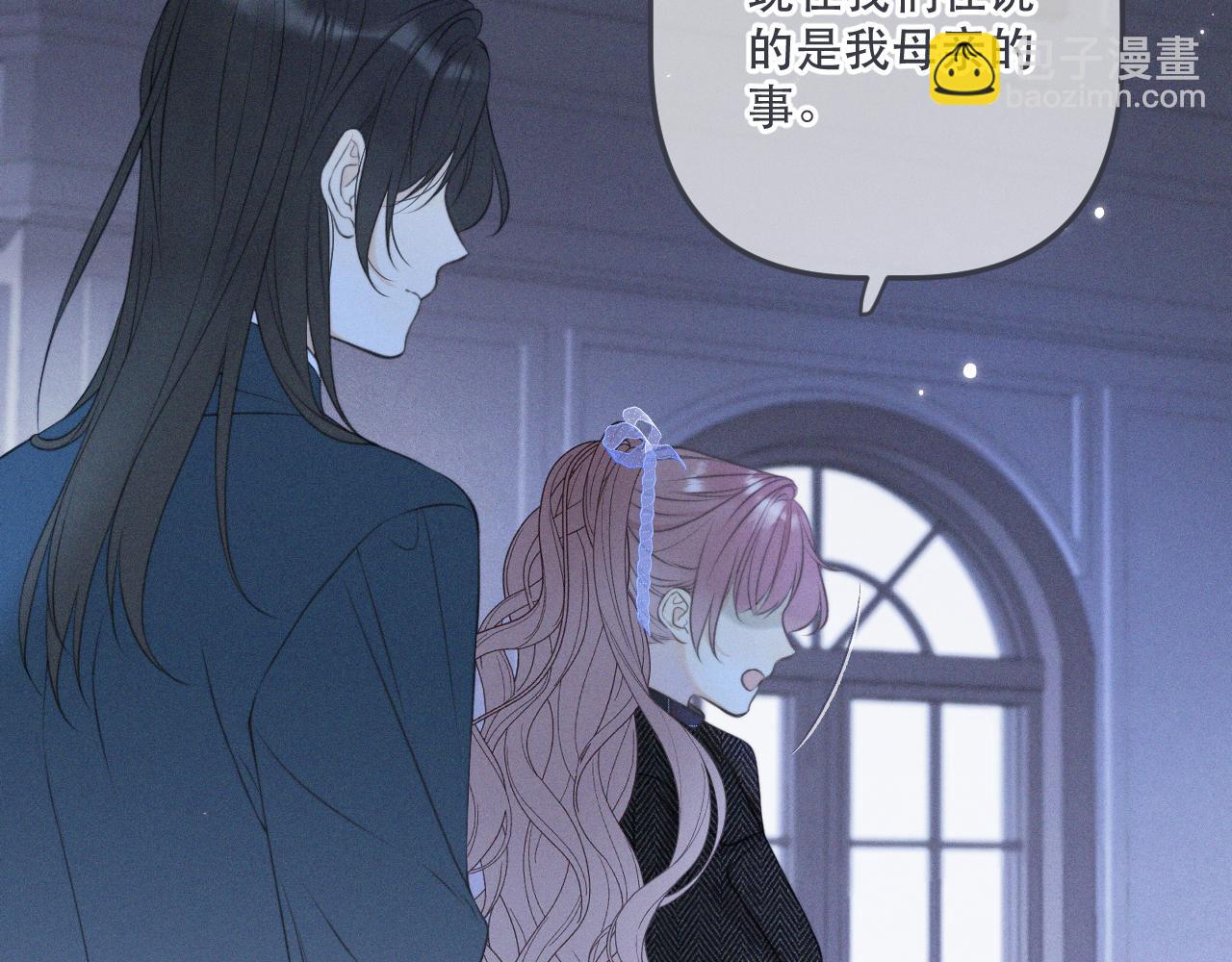 第150话 证明给我看啊！(1/3)-第160话