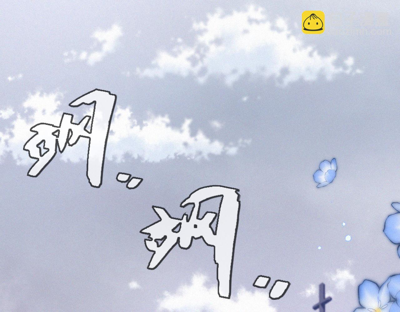 第152话 愿你幸福(1/3)-第174话