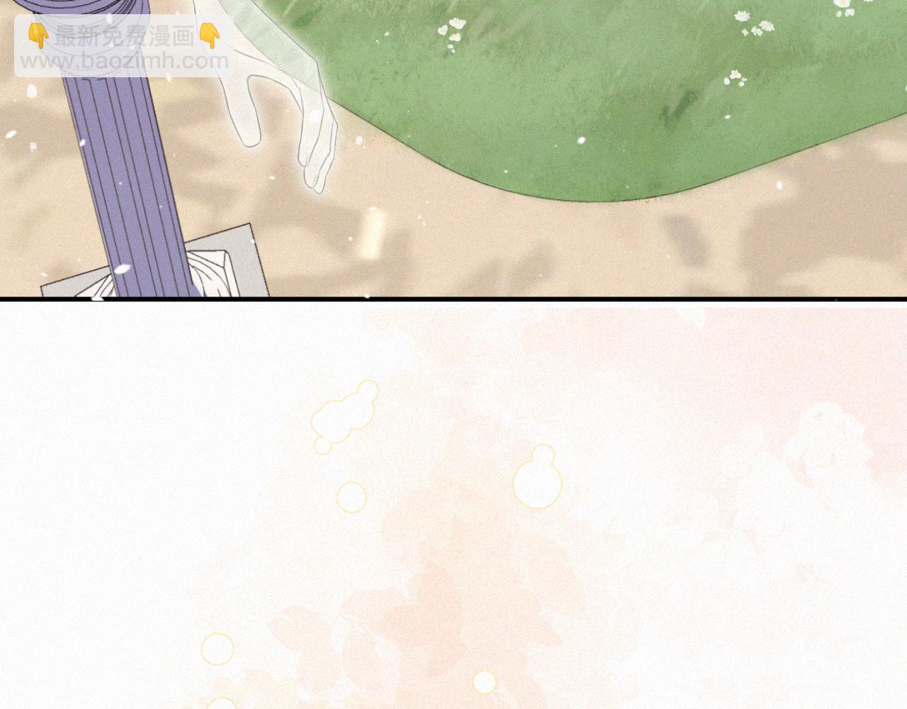 第152话 愿你幸福(1/3)-第174话