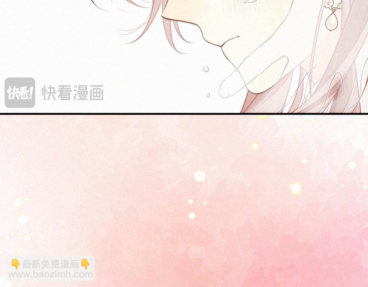 第152话 愿你幸福(1/3)-第174话