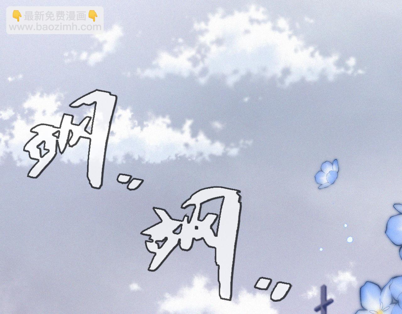 第152话 不要你们了(1/3)-第162话