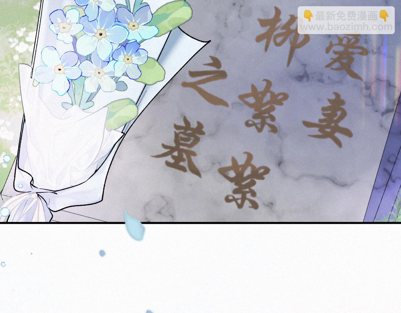 第152话 不要你们了(1/3)-第162话