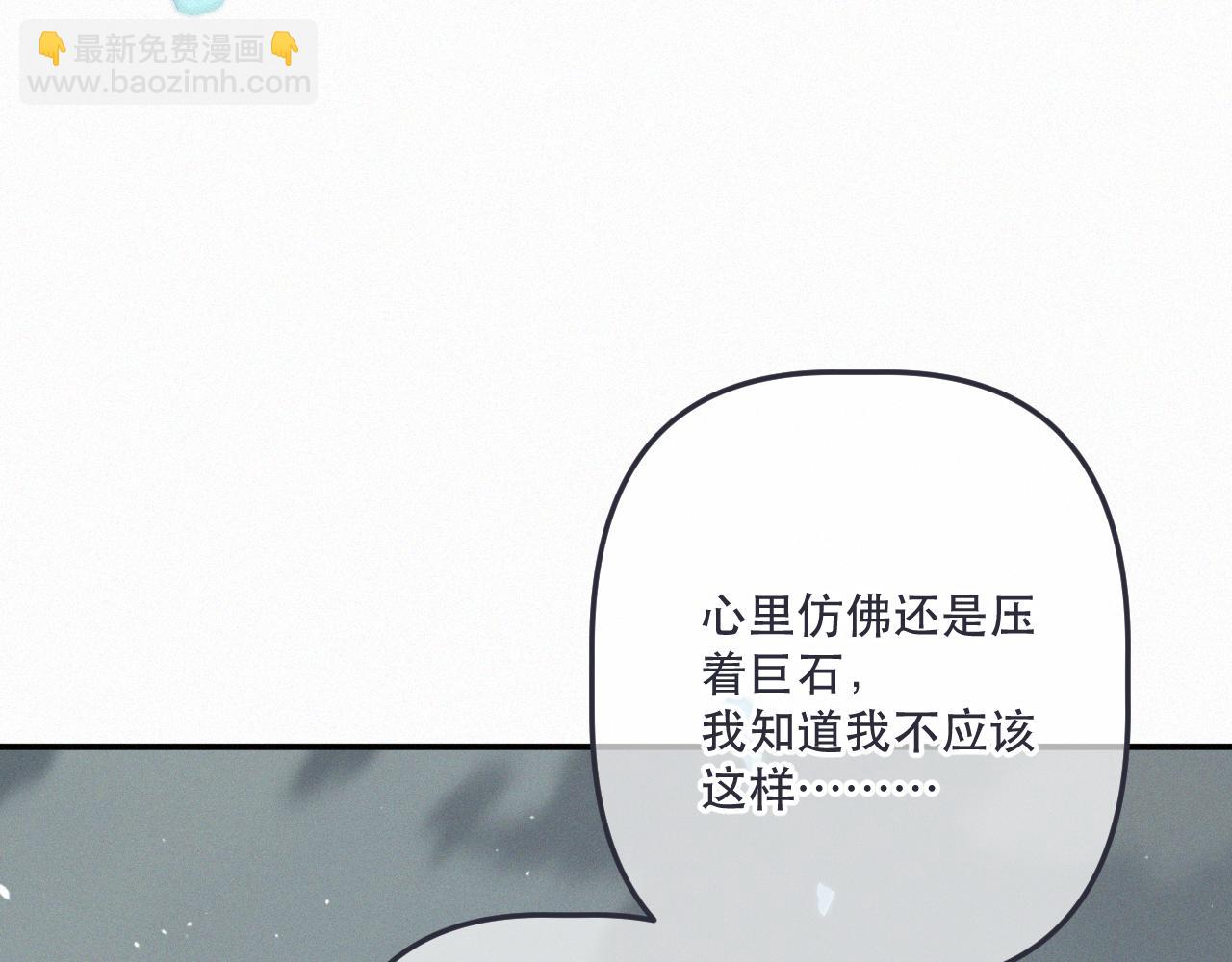 第152话 不要你们了(1/3)-第162话