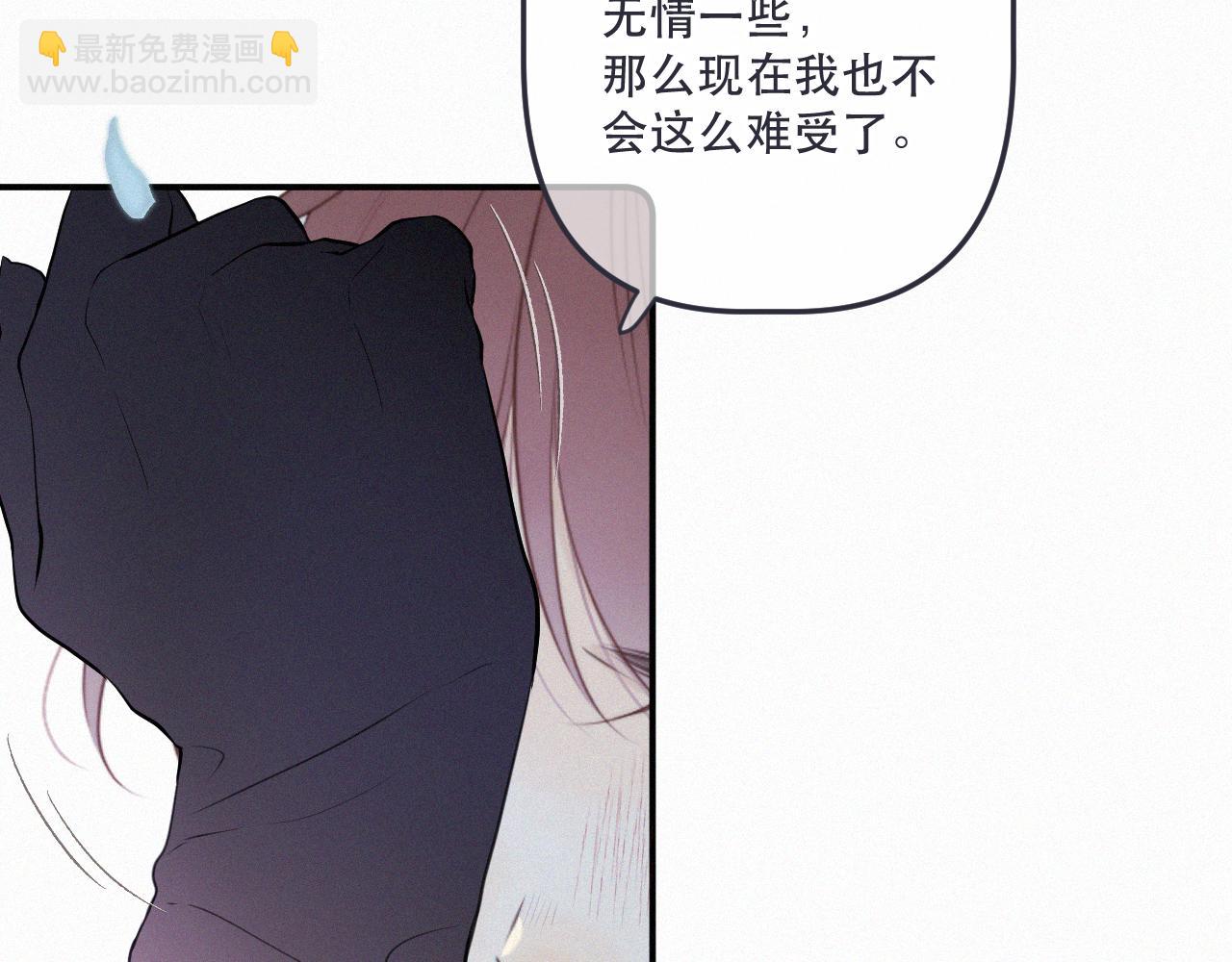 第152话 不要你们了(1/3)-第162话