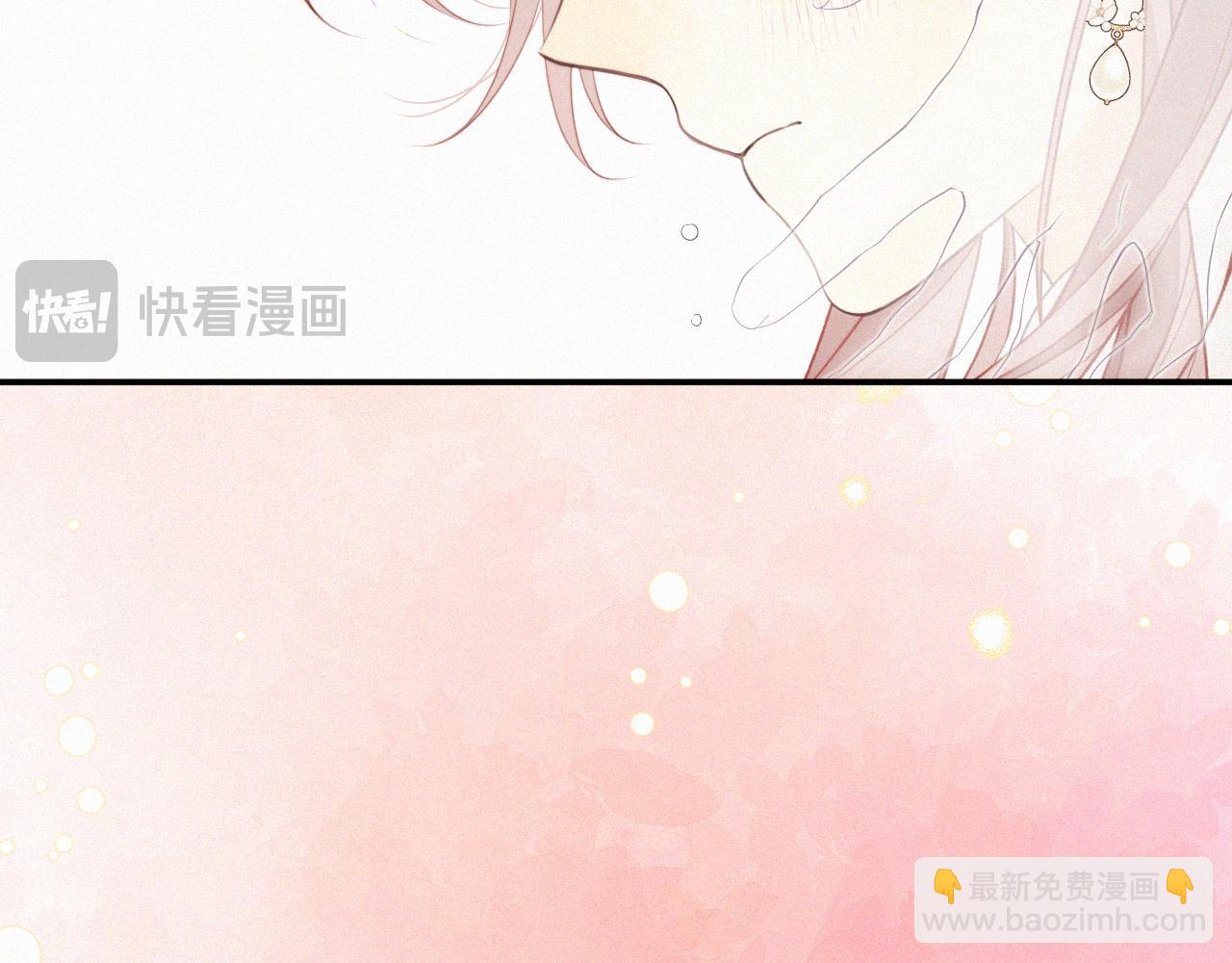 第152话 不要你们了(1/3)-第162话