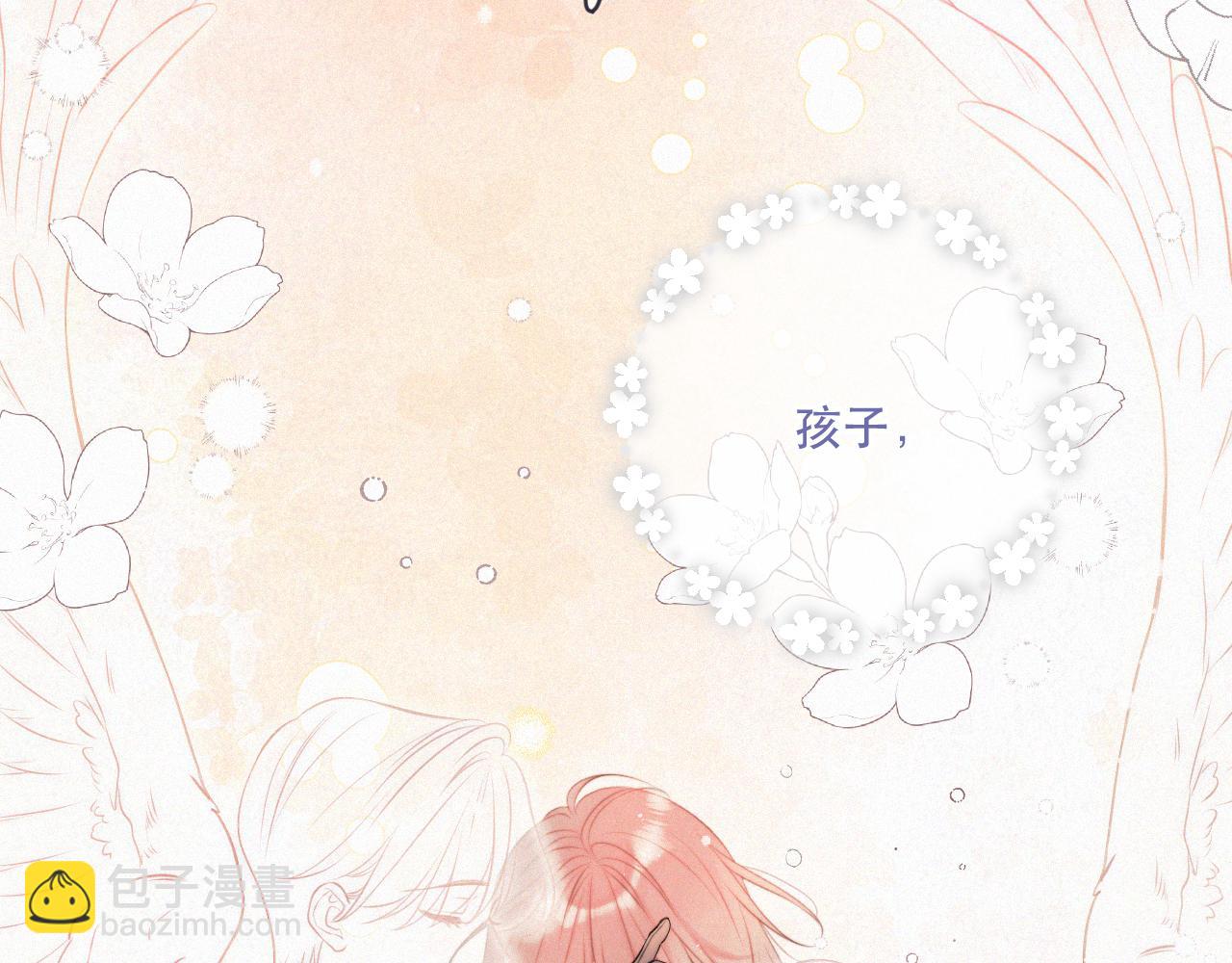 第152话 不要你们了(1/3)-第162话