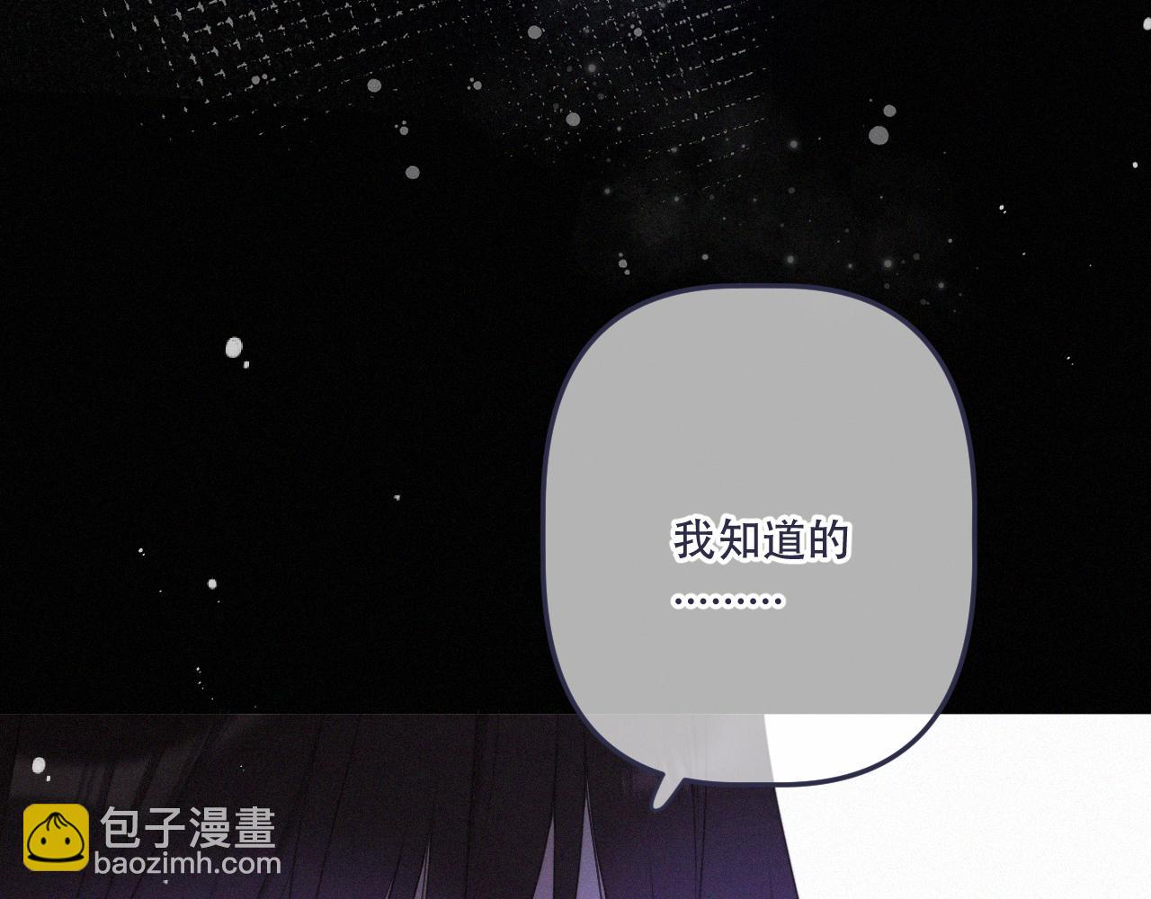 第152话 不要你们了(1/3)-第162话