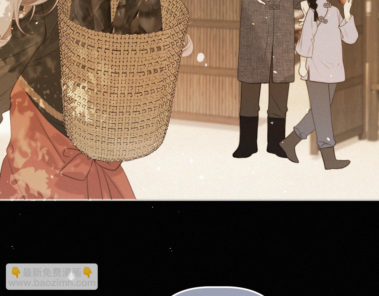 后续2 一点点欣喜(1/3)-第166话