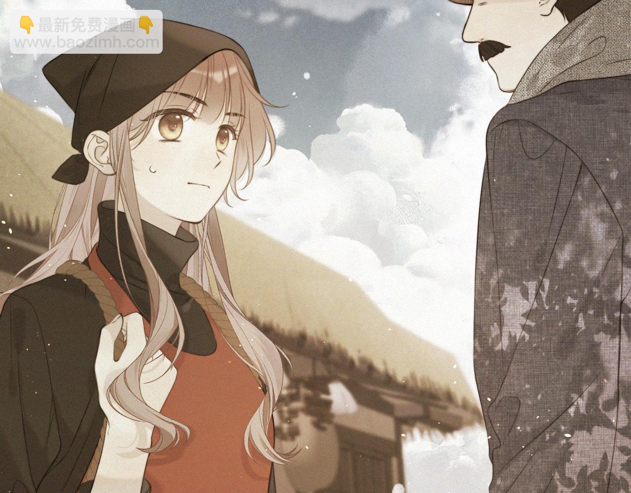 后续2 一点点欣喜(1/3)-第166话