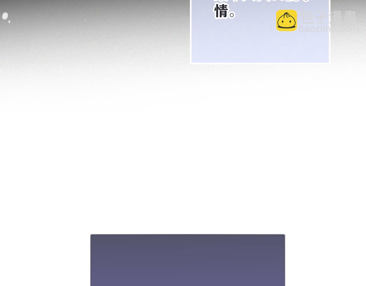 后续2 一点点欣喜(1/3)-第166话