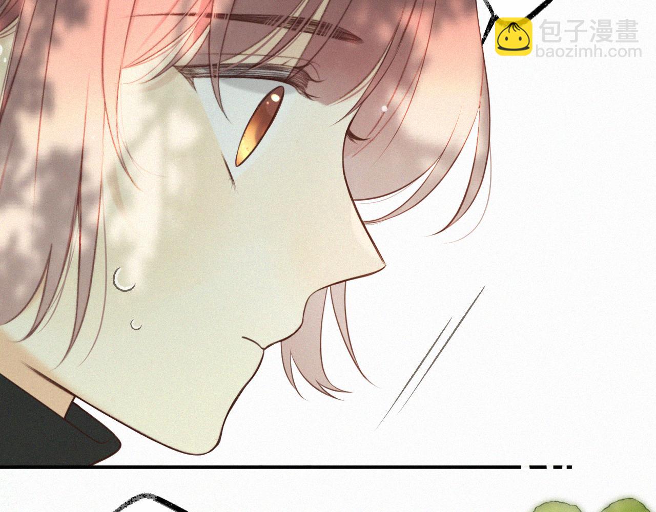 后续2 一点点欣喜(1/3)-第166话