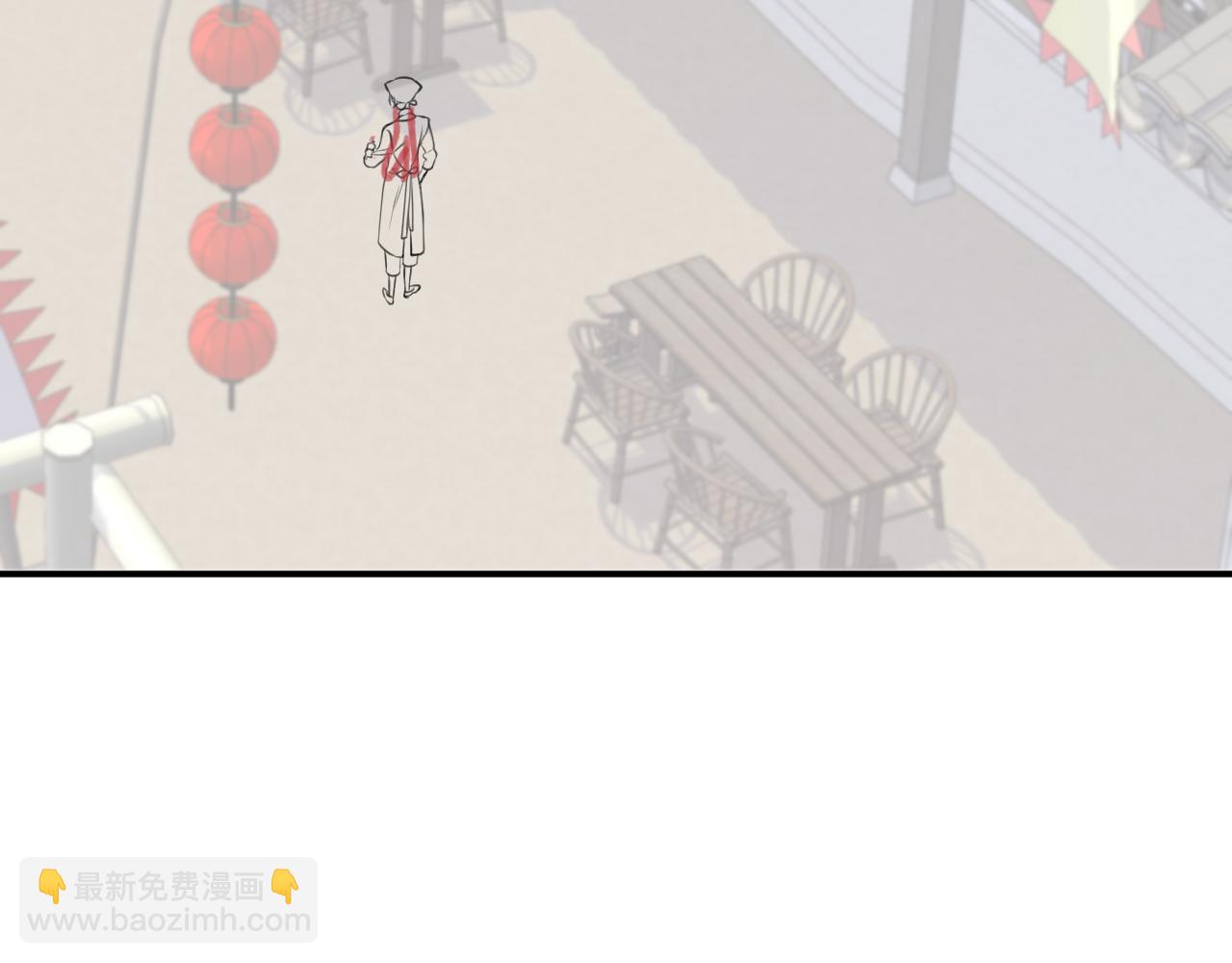 假条+预告-第172话