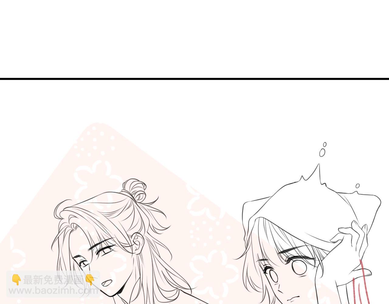 假条+预告-第172话