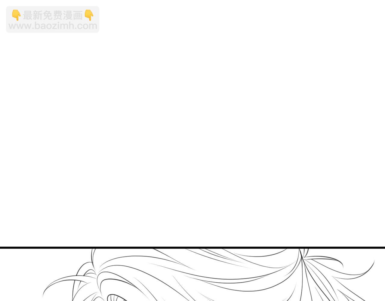 假条+预告-第172话