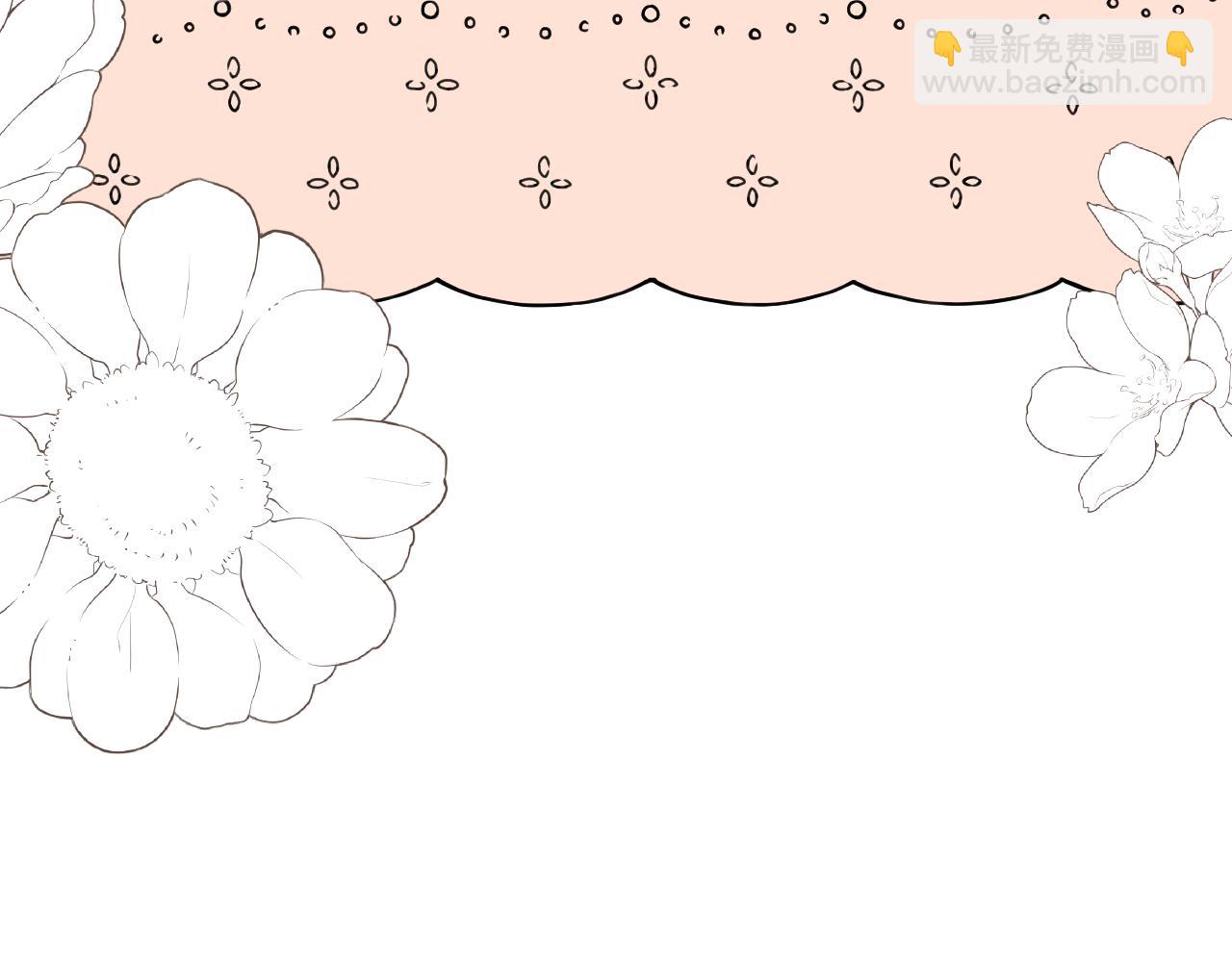 假条+预告-第172话