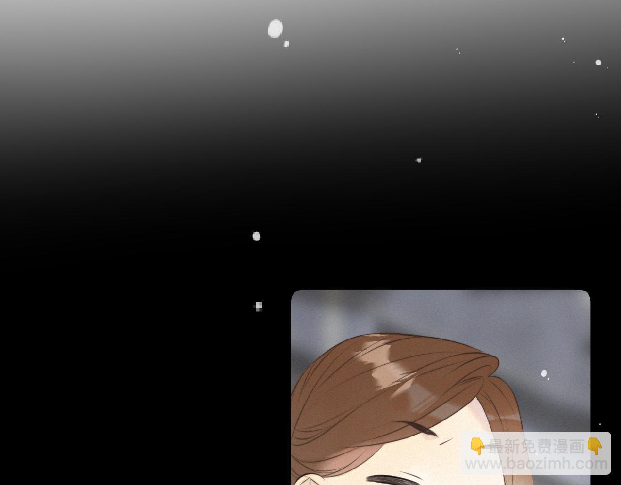 后续4 还俗吧，大师!(1/3)-第168话