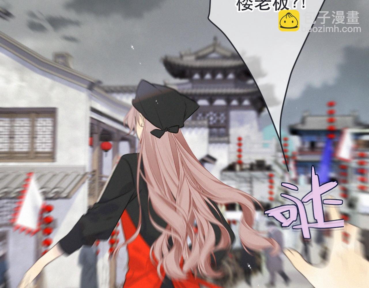 后续4 还俗吧，大师!(1/3)-第168话