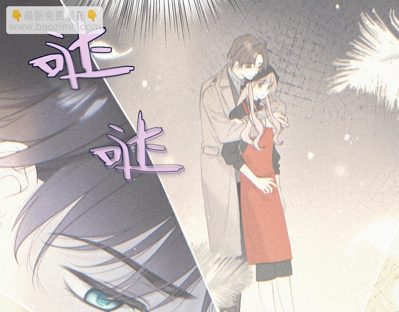 后续4 还俗吧，大师!(1/3)-第168话