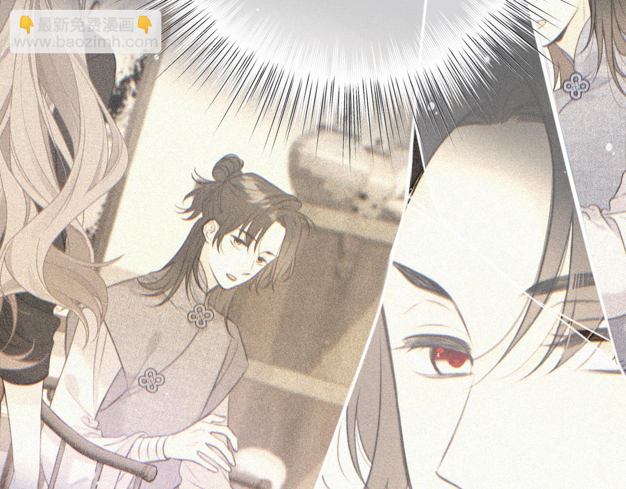 后续4 还俗吧，大师!(1/3)-第168话