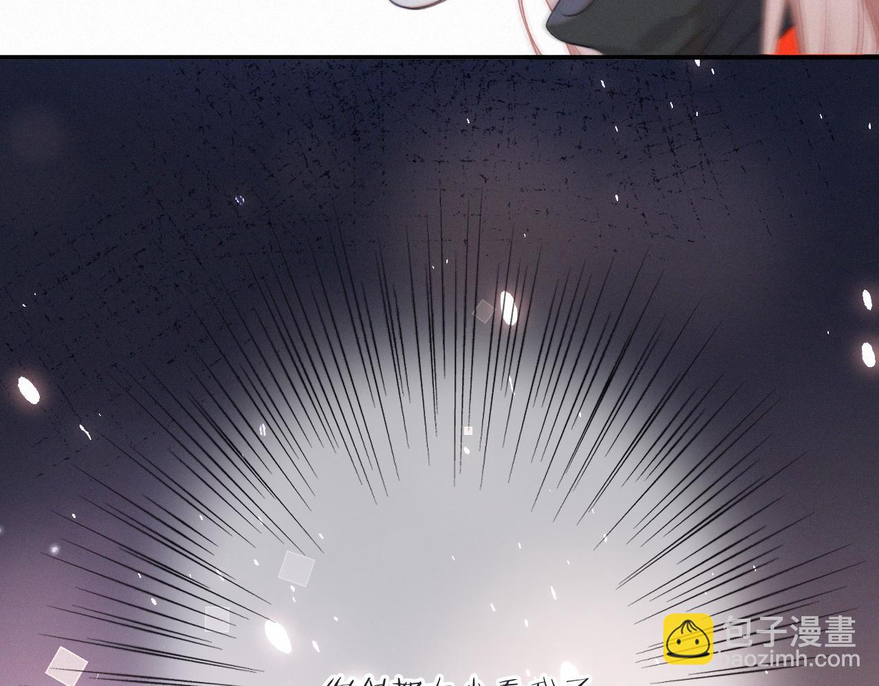 后续4 还俗吧，大师!(1/3)-第168话