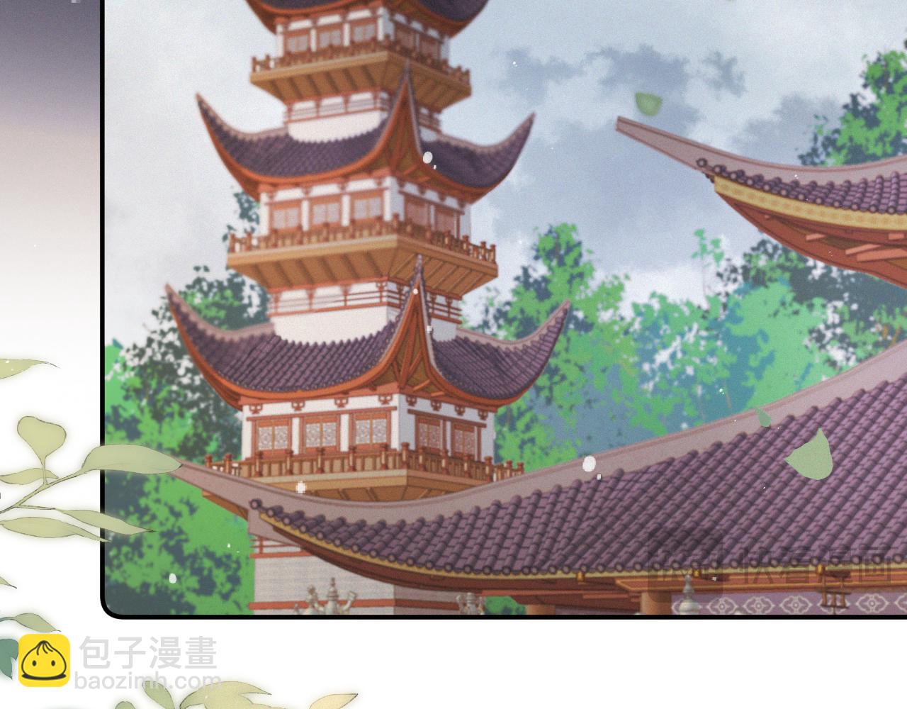 后续4 还俗吧，大师!(1/3)-第168话