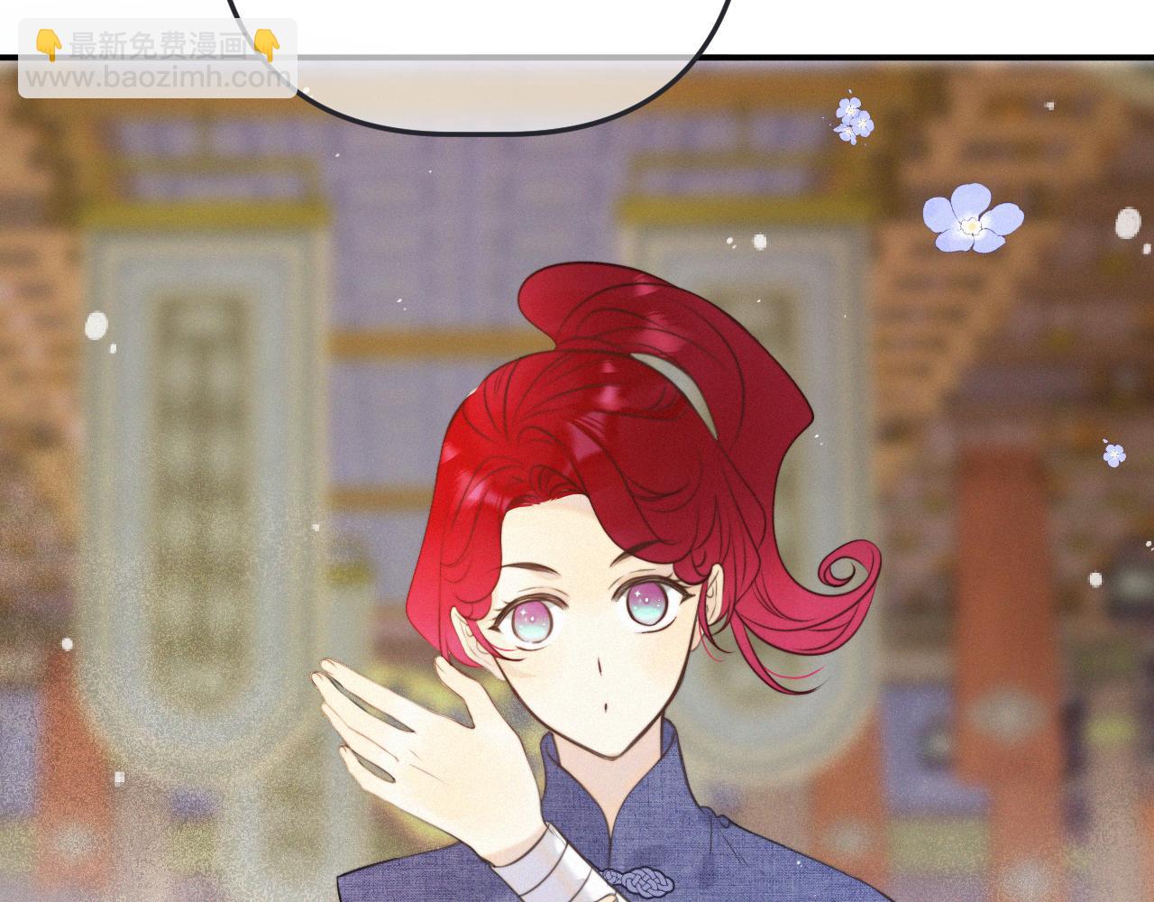 后续4 还俗吧，大师!(1/3)-第168话