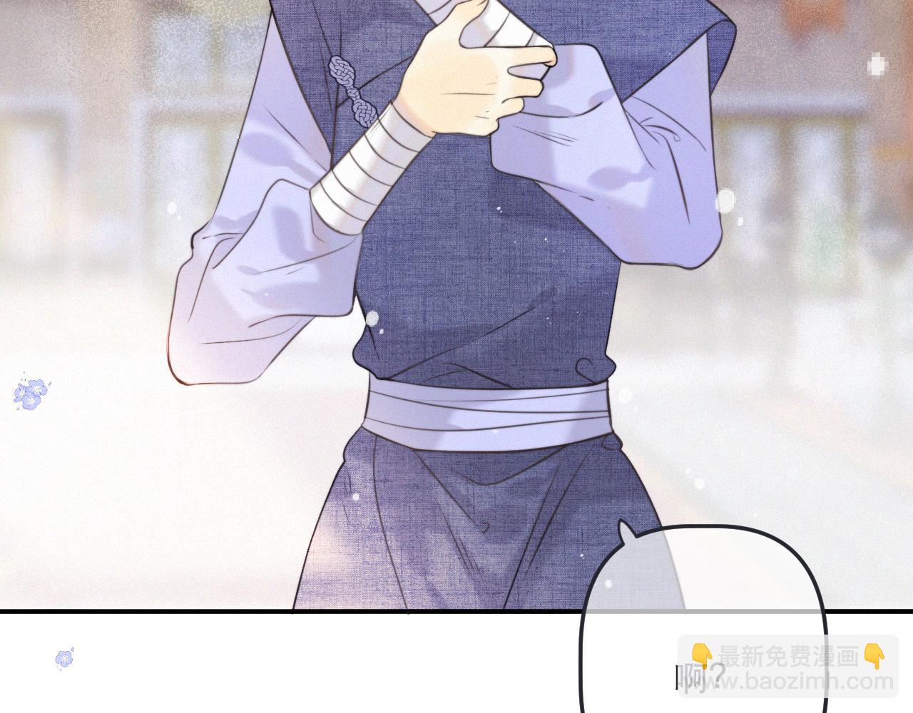 后续4 还俗吧，大师!(1/3)-第168话