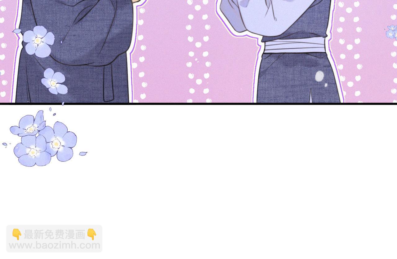 后续4 还俗吧，大师!(1/3)-第168话